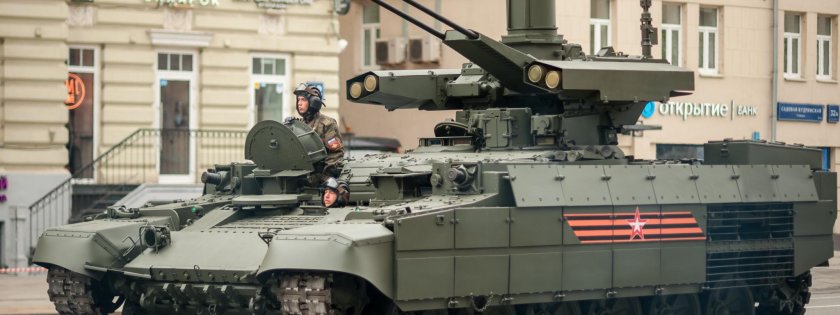 БМПТ Терминатор 72