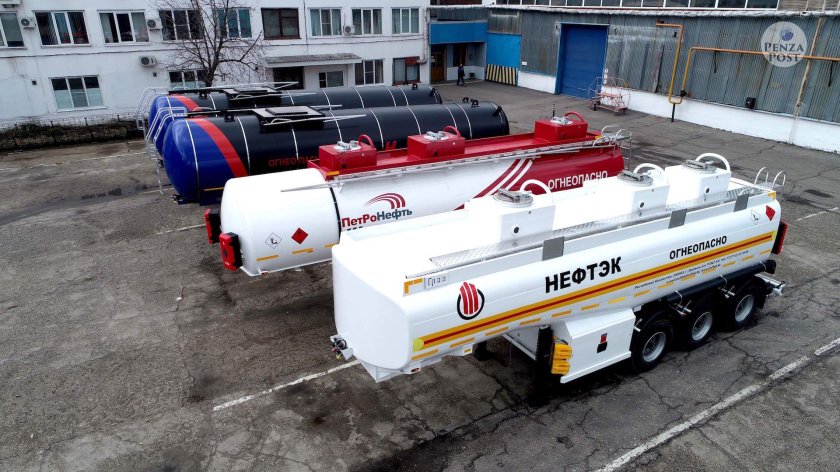 ГРАЗ полуприцепы цистерны