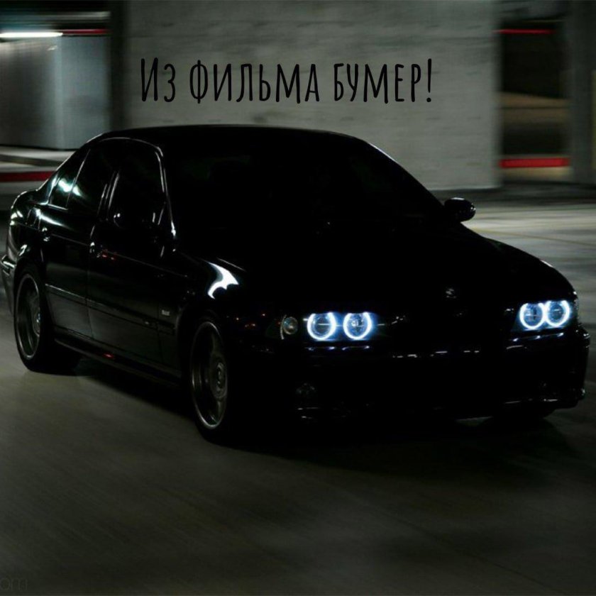 BMW m5 e39 Black