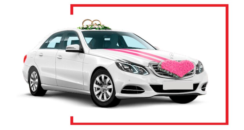 Машина на свадьбу