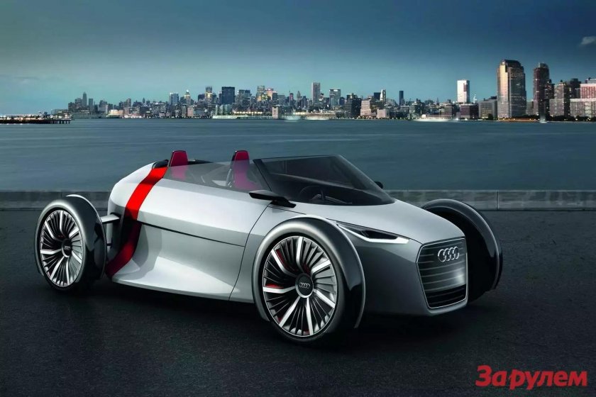 Audi Urban Concept
