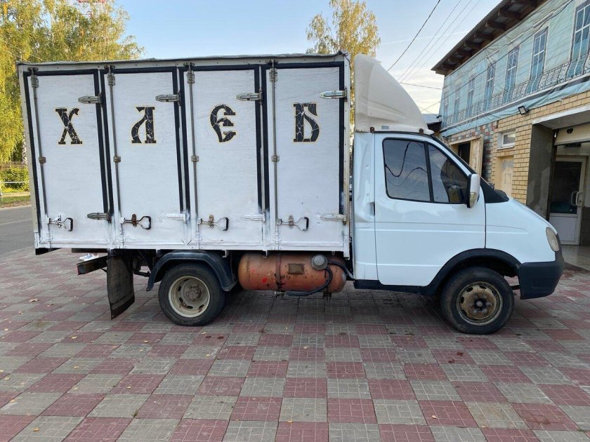 Газель - хлебный фургон газ 3302