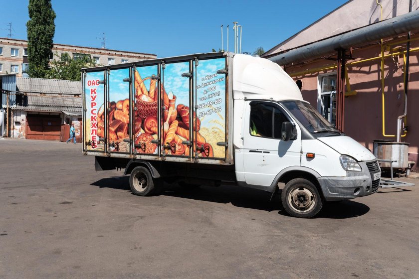 ГАЗ 3302 хлебовозка