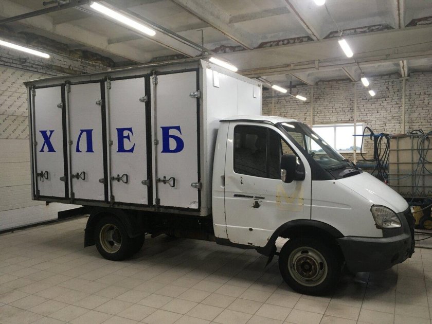 ГАЗ 3302 хлебный фургон