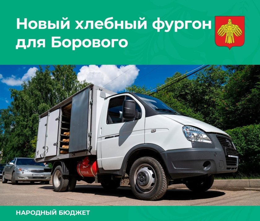 Газель Некст хлебный фургон 96 лотков