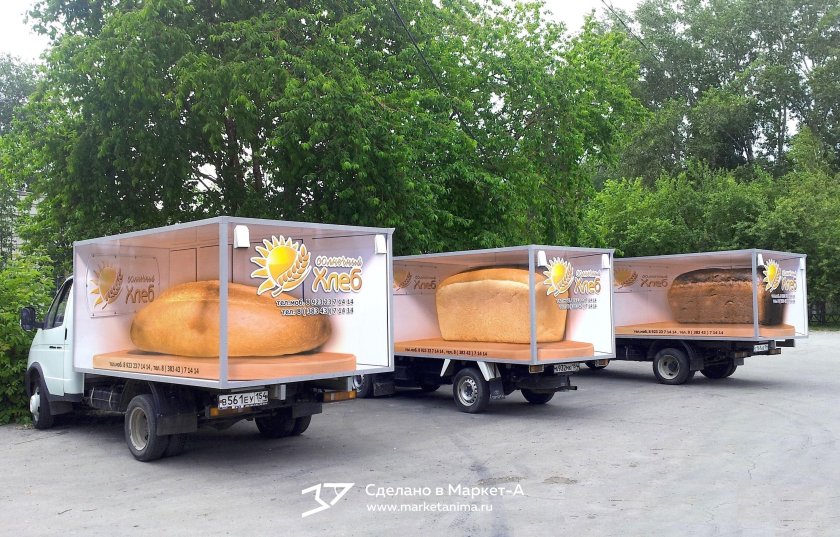 Реклама на грузовиках