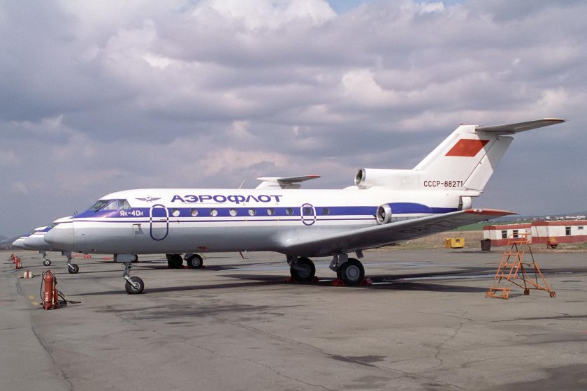 Як 40 вид сбоку