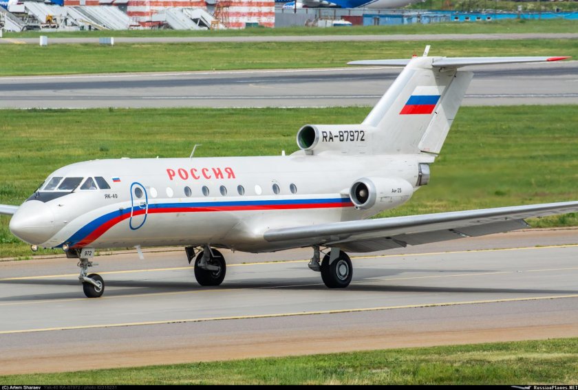 Як 40 сло россия