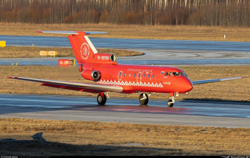 Як 40 вологодское авиапредприятие