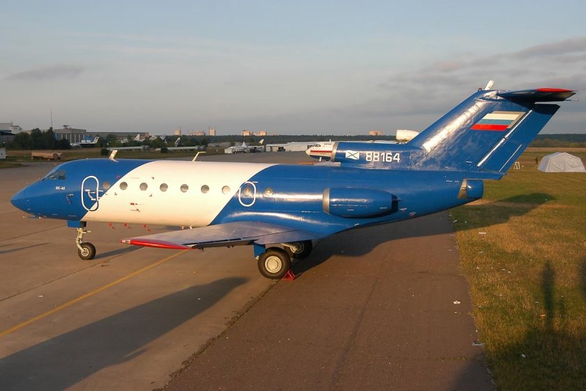 Яковлев як 40