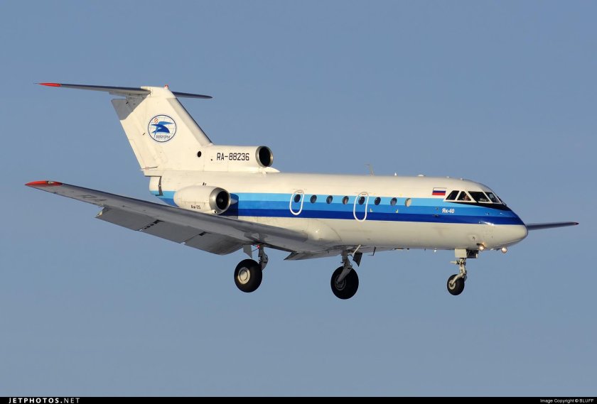 Яковлев як 40