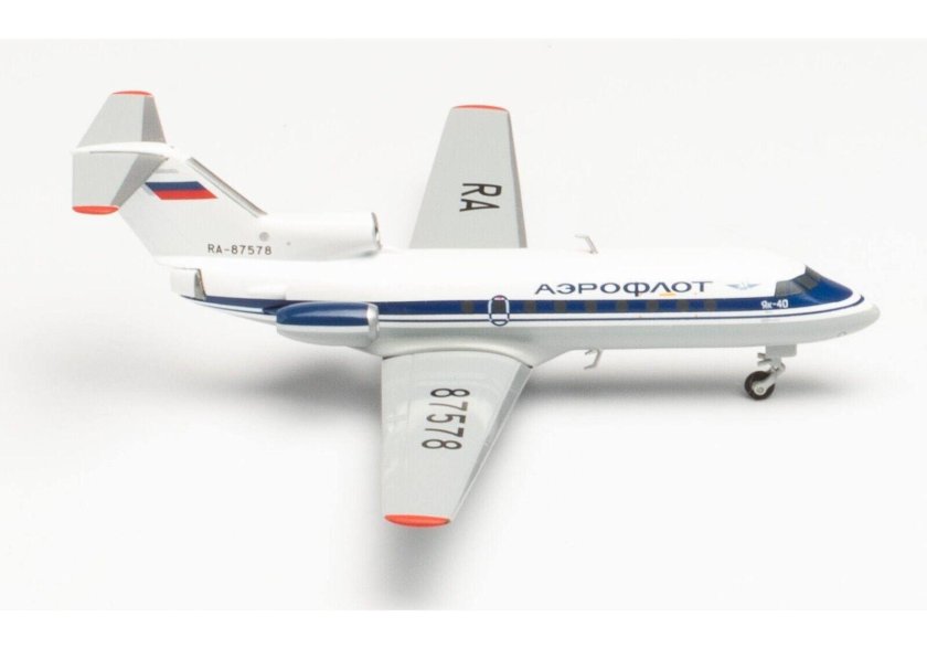 Модель Herpa Yak-40 Аэрофлот 1 200