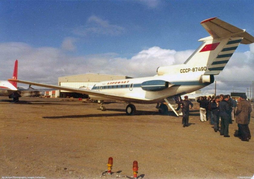 Як-40 пассажирский самолёт ссср