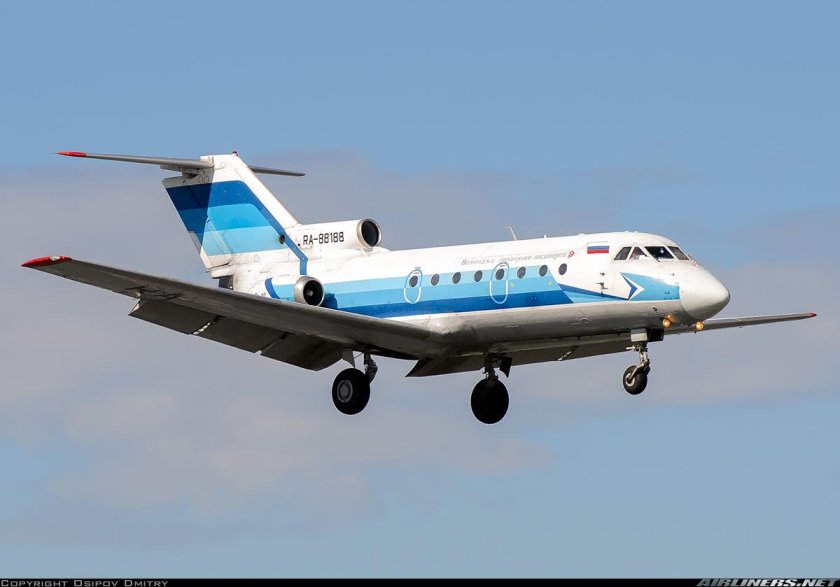 Раритетный самолёт