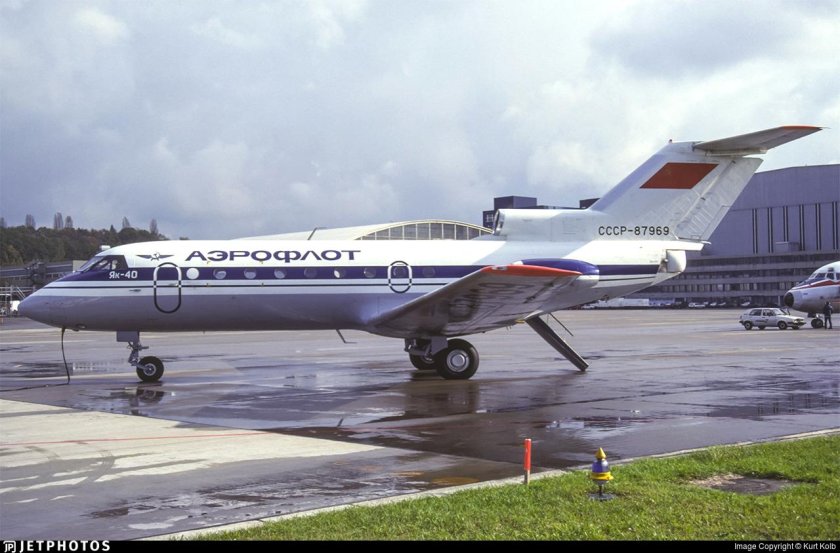 Як-40 группа