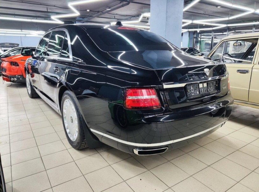 Аурус сенат