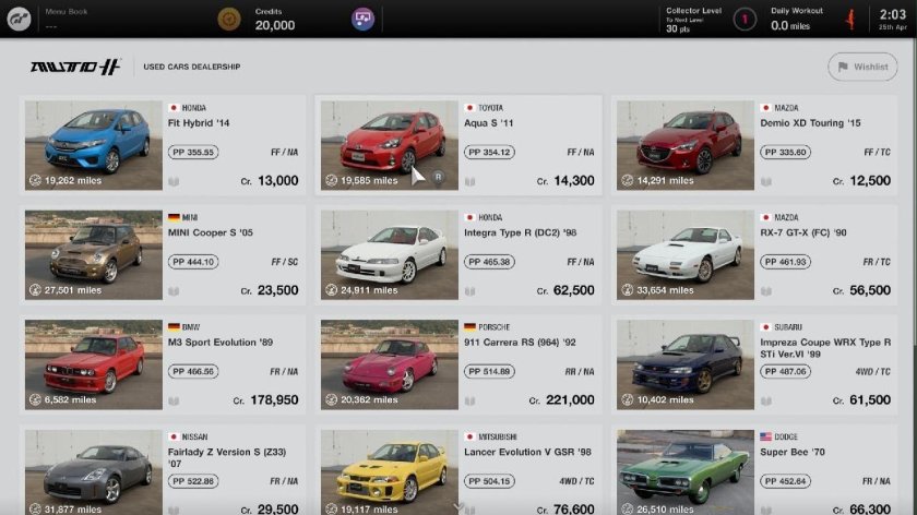 Gran Turismo 7 меню