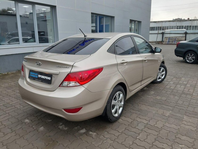 UBS Stone Beige Солярис