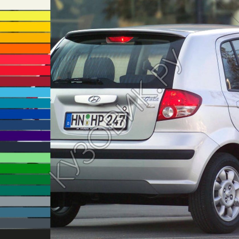 Номер темно-серой краски Хендай Гетц