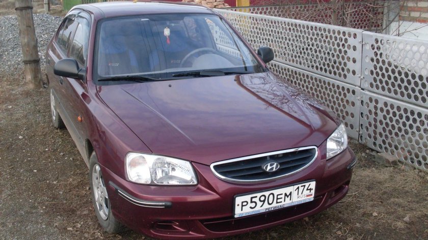 Хендай акцент вишневый