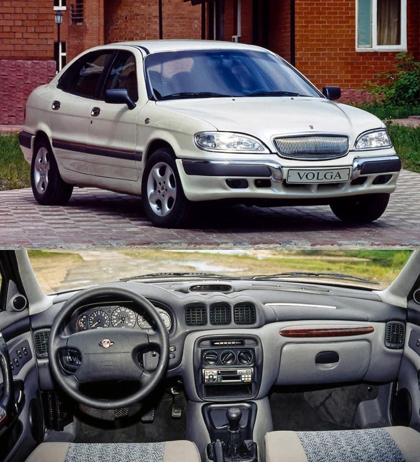 ГАЗ 3103 Волга