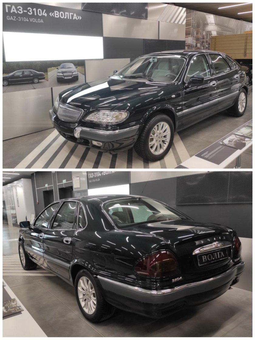 ГАЗ-3103/3104 Волга