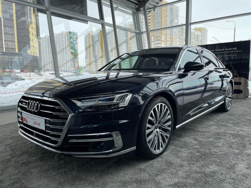 Audi a 8 long