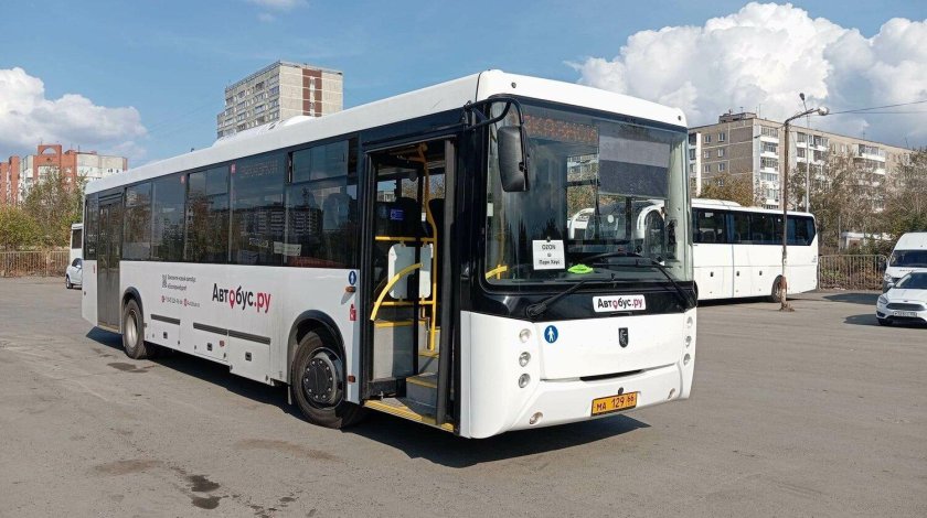 Нефаз 5299 11 52