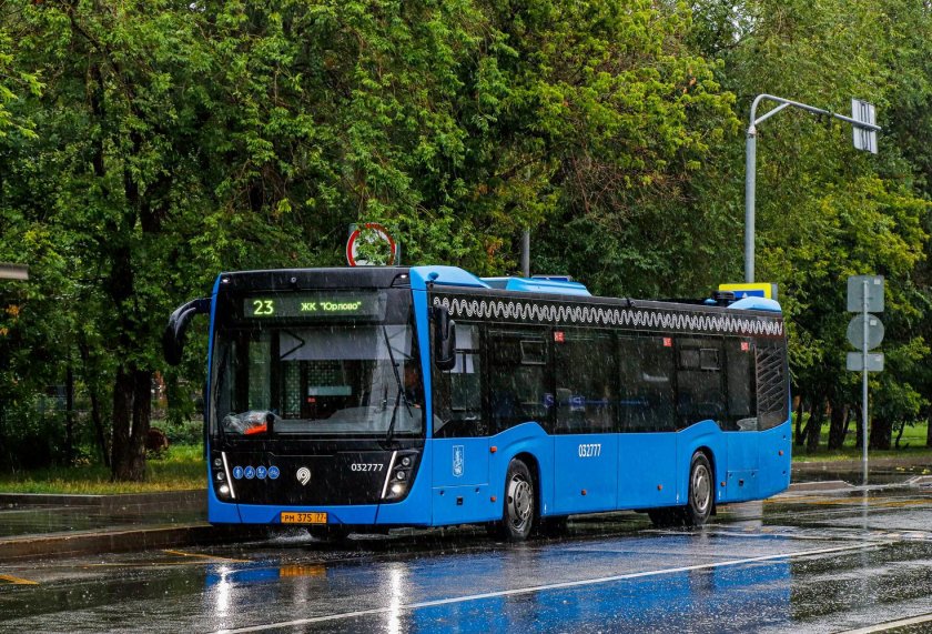 НЕФАЗ городской