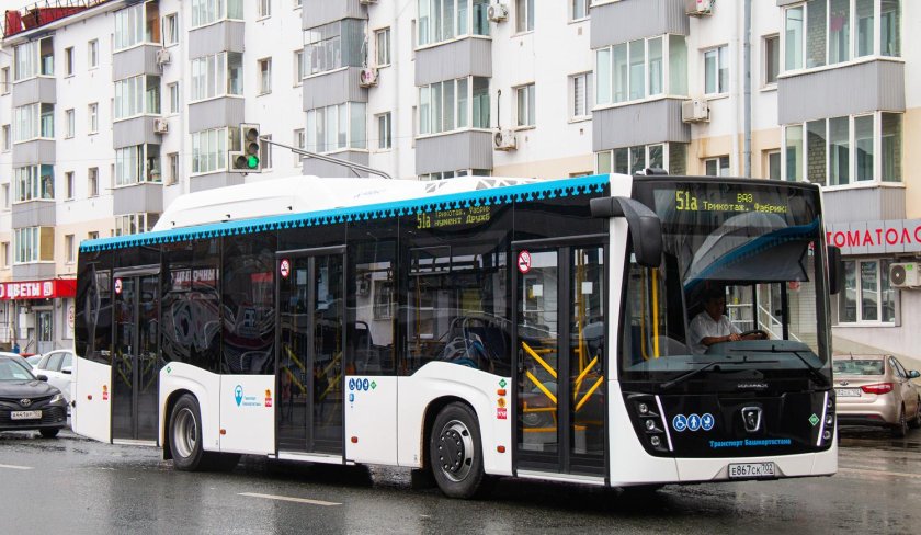 НЕФАЗ 5299 30 57