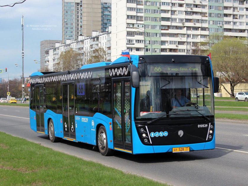 КАМАЗ 5299-40-52