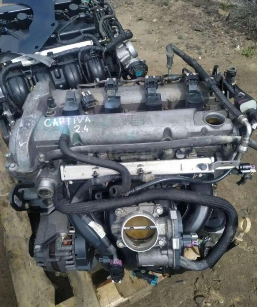 Kaptiva Motor tseniy