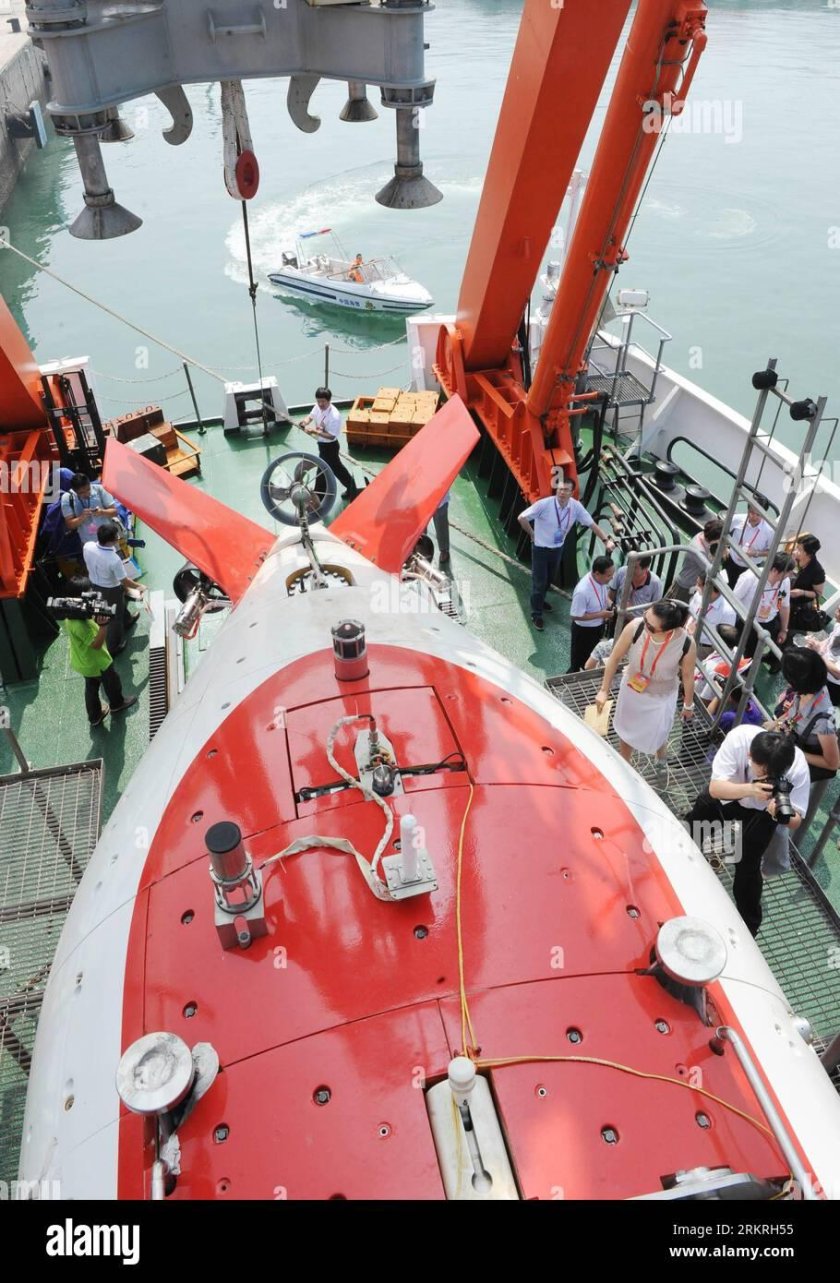 Цзяолун Батискаф модель