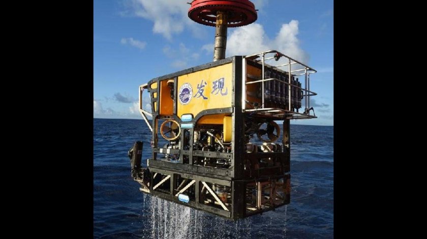 Глубоководный Батискаф