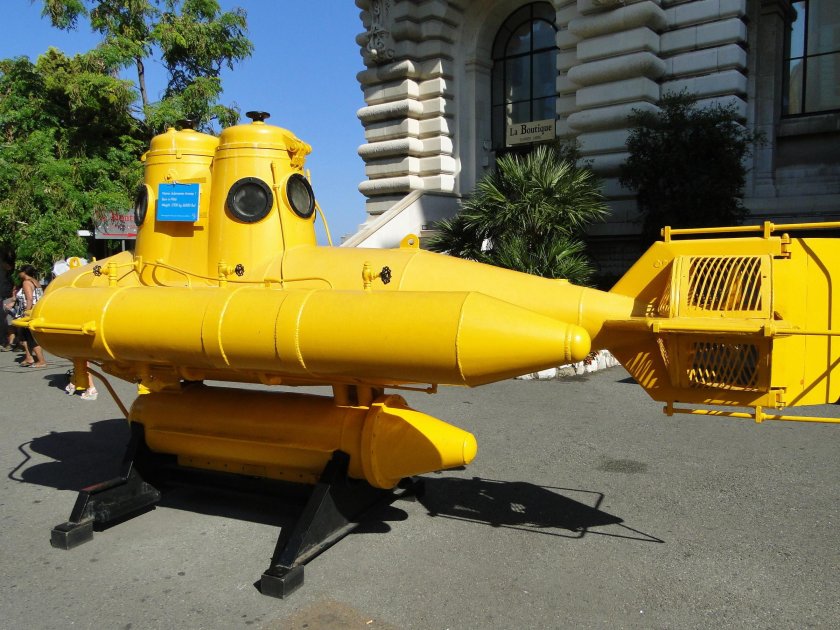 Батискаф Брянск