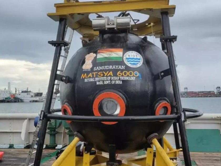 Fendouzhe Striver Deep-Sea manned Submersible