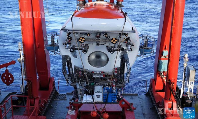 Подводный аппарат батискаф