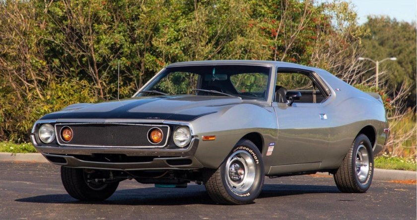 AMC AMX