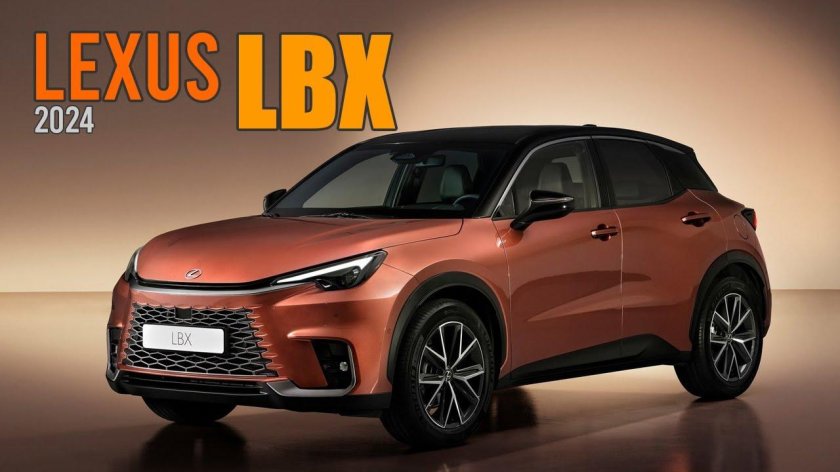 Лексус кроссовер 2024