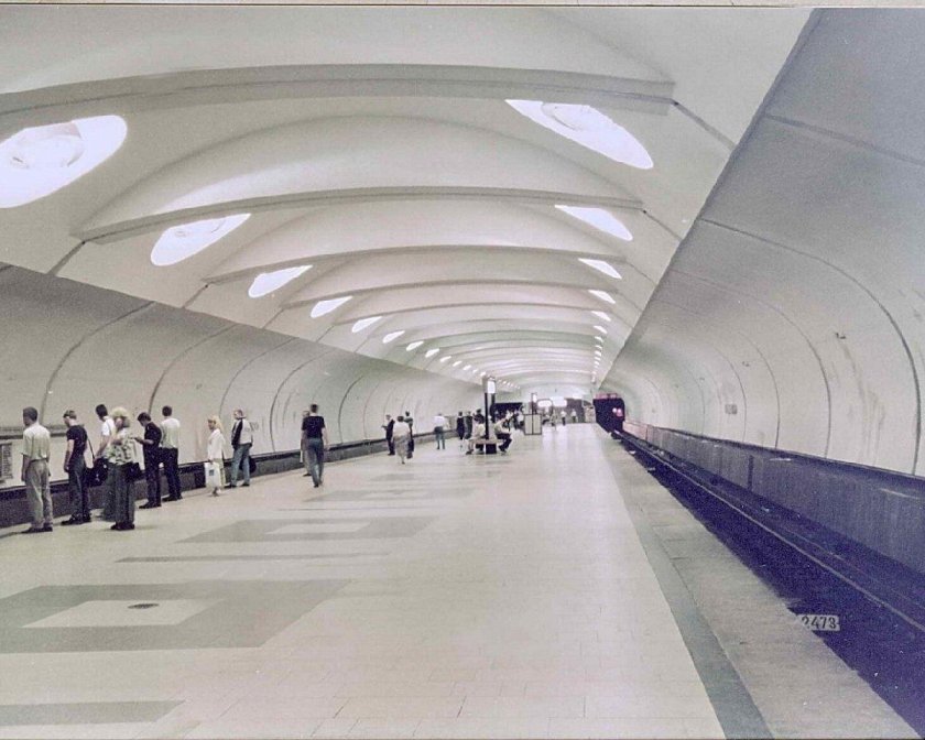 Алтуфьево (станция метро)