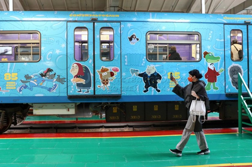 Поезд метро Союзмультфильм 85
