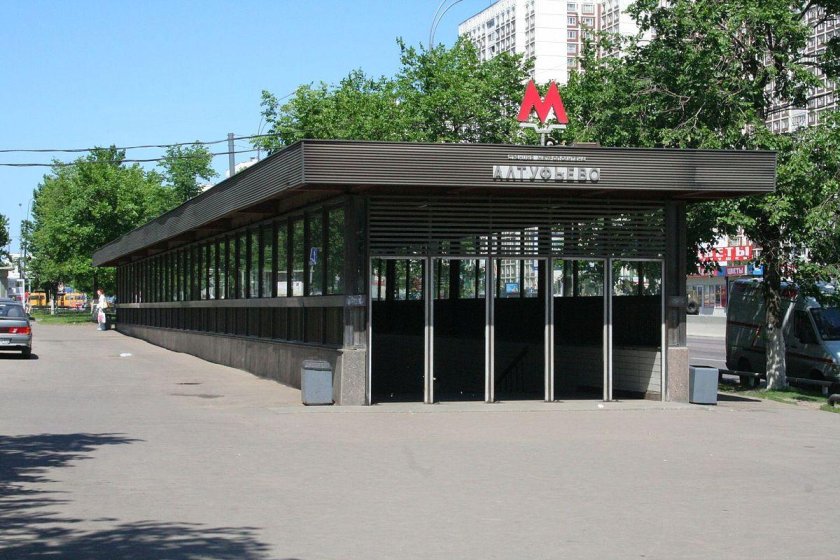 Вестибюль станции метро Алтуфьево