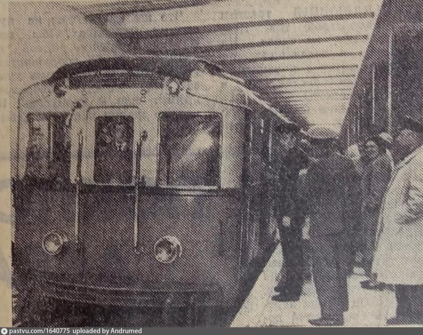 Первая электричка