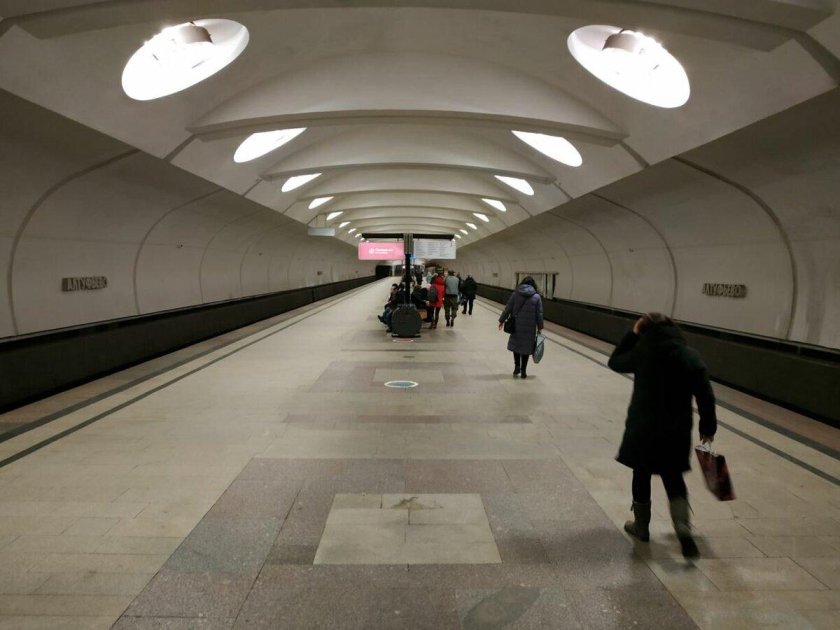 Алтуфьево (станция метро)