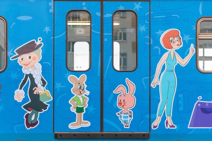 Союзмультфильм 85 лет метро поезд