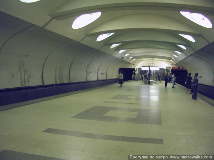 Алтуфьево (станция метро)