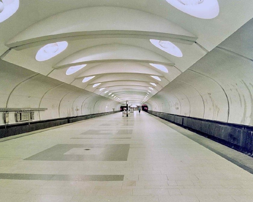 Алтуфьево (станция метро)