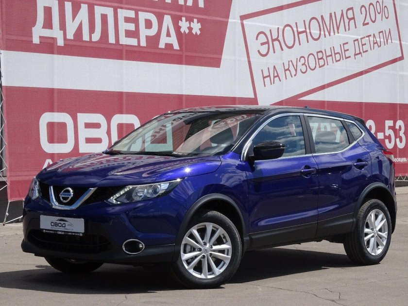 Nissan Qashqai 2015