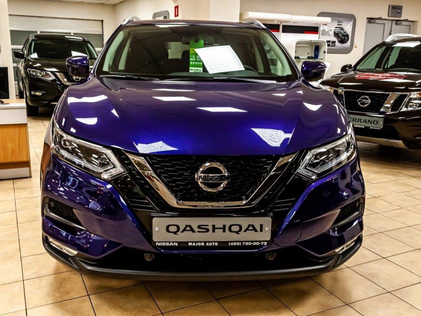 Qashqai 2020