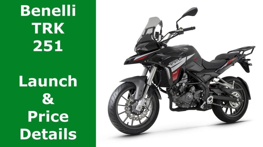 Бенелли trk251